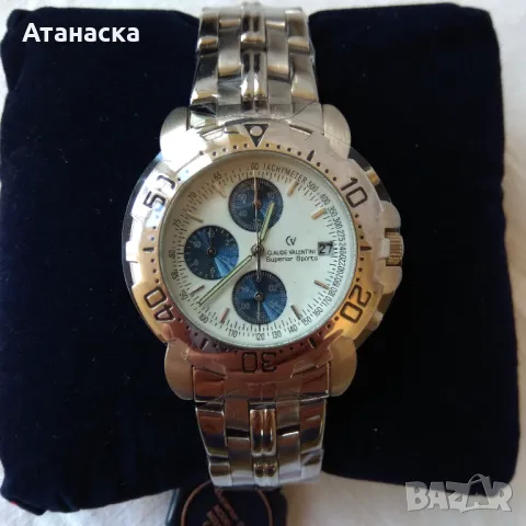 Claude Valentini Superior Sports , чисто нов английски дизайнерски часовник, снимка 10 - Мъжки - 25504455