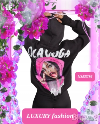 Дамски суичъри, снимка 5 - Суичъри - 52539789