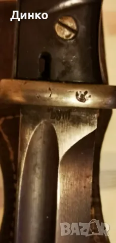 Немски щик К98 за маузер от ВСВ., снимка 5 - Антикварни и старинни предмети - 49114495