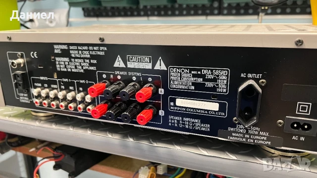 Усилвател Denon DRA 585 RD, снимка 5 - Ресийвъри, усилватели, смесителни пултове - 51422544