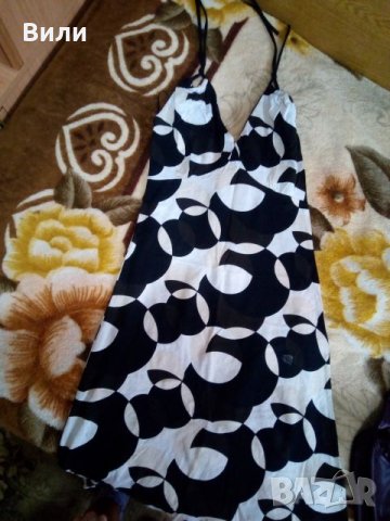 Дамска рокля