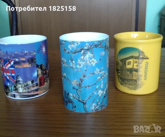 Чаши за чай/мляко, снимка 2 - Чаши - 48853815