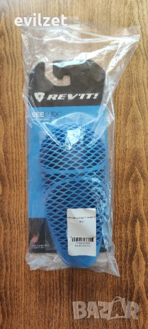 Протектори за колене\лакти Revit Seeflex RV10 cat.2, снимка 3 - Аксесоари и консумативи - 50928882