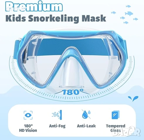 Детска маска за гмуркане Findway с еластична платнена каишка, 4-16 години, синя, снимка 2 - Други - 53594277