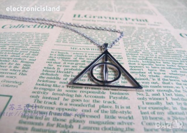 Колие Хари Потър Harry Potter Triangle Даровете на смъртта, снимка 5 - Колиета, медальони, синджири - 28621720