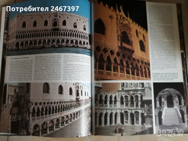 Разкошна книга албум за Венеция на немски език, снимка 3 - Други - 32784800