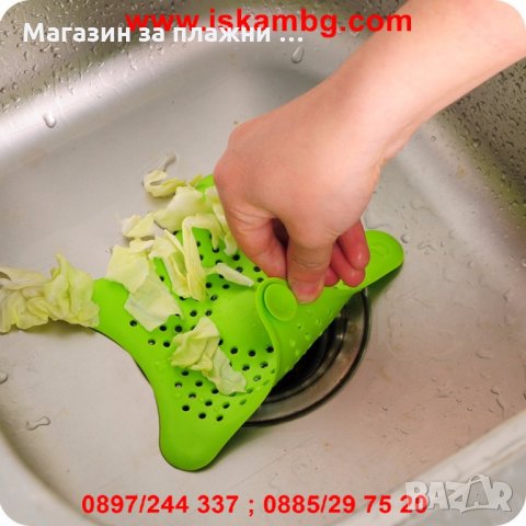 Цедка за сифон от силикон код 1540, снимка 2 - Други - 26865741