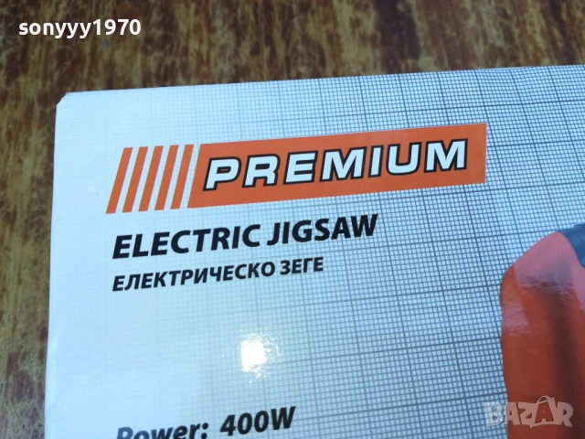 ЗЕГЕ 220V-НОВО 2708251155, снимка 2 - Други инструменти - 51506700