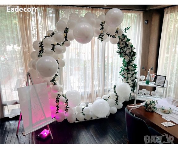 Украса за годежи, рождени дни, моминско партита, снимка 5 - Декорация - 39255596