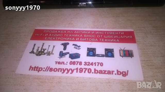 jvc kw-avx730 dvd receiver with big monitor-внос швеицария, снимка 4 - Аксесоари и консумативи - 28107888