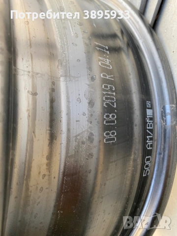 Оригинални джанти за VW Skoda Seat Audi 16”, снимка 7 - Гуми и джанти - 53406955