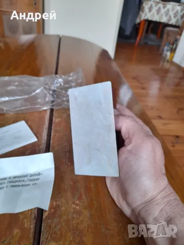 Стара ръкохватка за шкурка, снимка 8 - Други ценни предмети - 49585271