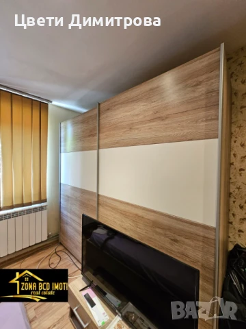 Продавам първи етаж от Двуетажна къща , снимка 3 - Етаж от къща - 50740171