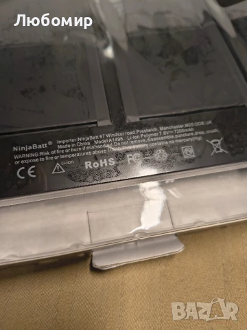 Батерия NinjaBatt A1466 A1496 за Apple MacBook Air 13 инча [2010 2011 2012 2013 2014 2015 2017 , снимка 7 - Батерии за лаптопи - 50582297