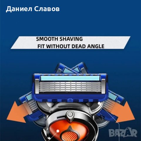  12 резервни ножчета  Gillette Fusion ProGlide, снимка 4 - Козметика за лице - 43658388