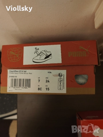 Puma Маратонки детски #24 за момче, 2 чифта., снимка 2 - Детски маратонки - 52446297