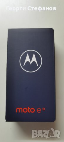 Motorola moto e 13 с гаранция 2 години, снимка 2 - Motorola - 43800856