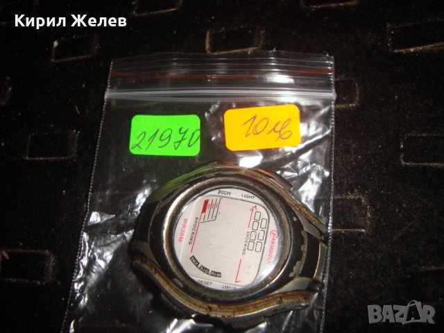 СТАР ВИНТИДЖ КВАРЦ ЕЛЕКТРОНЕН ЧАСОВНИК 21970, снимка 3 - Мъжки - 32890372