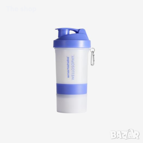 Шейкър Wellosophy Smartshake (012), снимка 1 - Други стоки за дома - 44860288