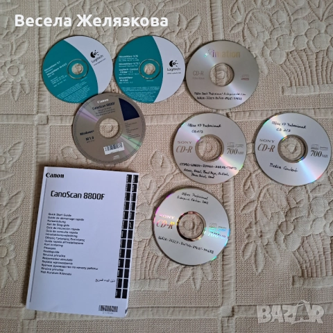 Скенер за филми,снимки и документи., снимка 6 - Друга електроника - 52791801