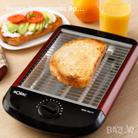 Хоризонтален тостер Solac Stillo Red 3