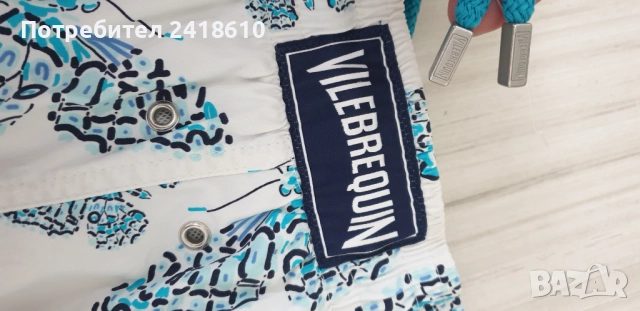 Vilebrequin Stretch Swimwear XL / 2XL ОРИГИНАЛ Мъжки Бански, снимка 1