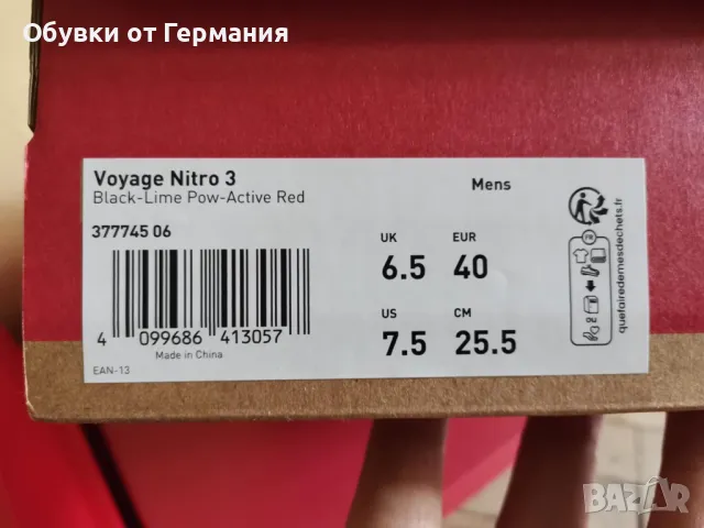 Маратонки Puma Voyage Nitro 3  № 40, снимка 10 - Спортни обувки - 50436458