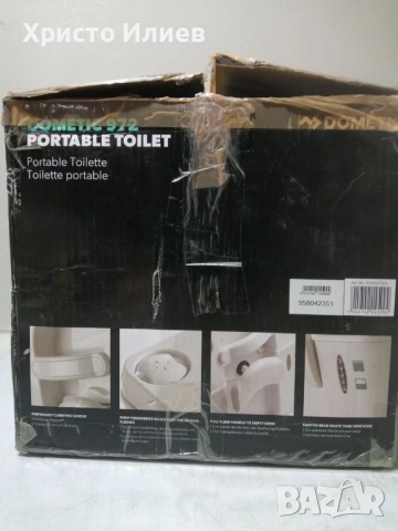 Химическа тоалетна Dometic 972 Преносима , снимка 10 - Химически тоалетни - 53213373