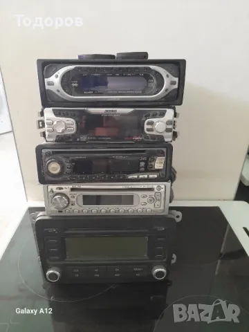 Аудио плеъри за кола - JVC, Sony, Pioneer