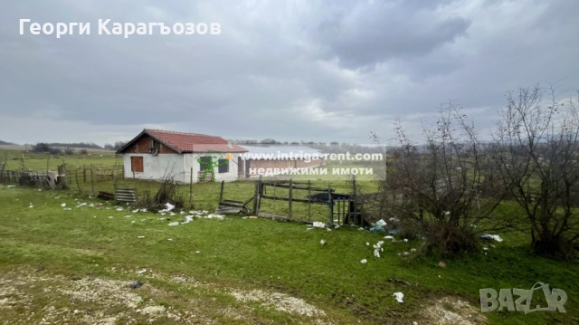 №4053 Селскостопански сгради и ливада за продажба в село Голям извор - Стамболово., снимка 3 - Земеделска земя - 53233452