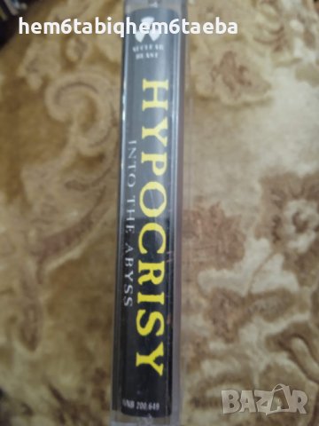 РЯДКА КАСЕТКА - HYPOCRISY - Into the Abyss - WIZARD, снимка 3 - Аудио касети - 43367175