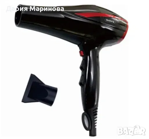 Сешоар  R51100O, 2200W, 2 скорости, 3 нива, Cool shot, снимка 1 - Сешоари - 47407165