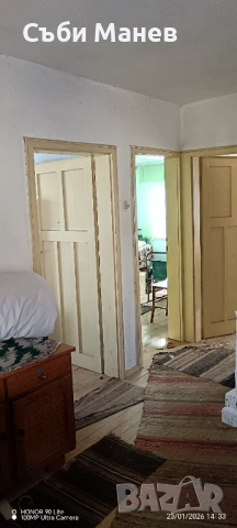 Продавам къща в Родопите с.Фатово. 🏠, снимка 6 - Къщи - 53203472