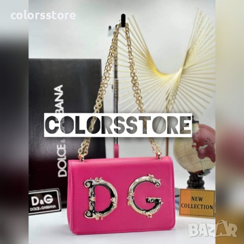 Луксозна  чанта Dolce&Gabbana код VL241, снимка 1 - Чанти - 34986183