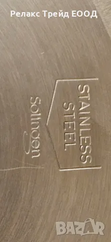 Електрическа колбасорезачка, слайс машина, снимка 5 - Други - 48947352