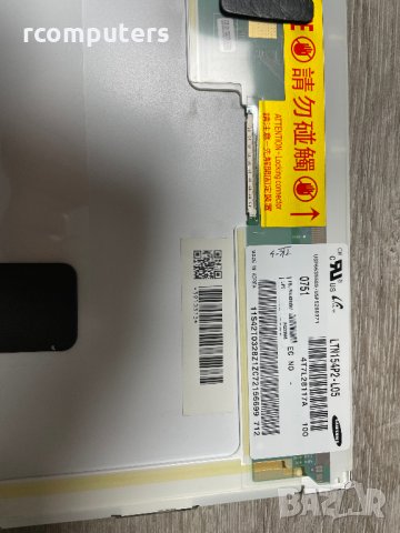 Дисплей LTN154P2-L05 Матрица 15.4", Samsung, MAT