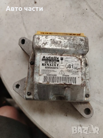 Renault ESPACE Mk4 SRS Airbag Control Unit ECU 8200343321A Autoliv 603785500 200