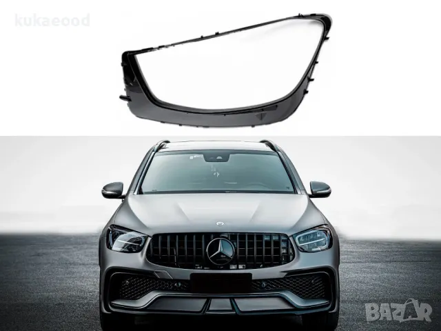 Стъкло за фар на Mercedes GLC-Class X253 Facelift, снимка 4 - Части - 47547232