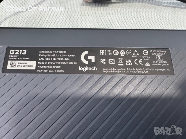 Клавиатура - Logitech  G213, снимка 6 - Клавиатури и мишки - 52548966