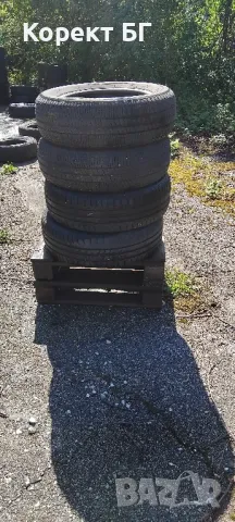 Гуми 185 65 15 Мишелин Michelin 4 броя + . Нов внос. Не са нови!, снимка 11 - Гуми и джанти - 50201385