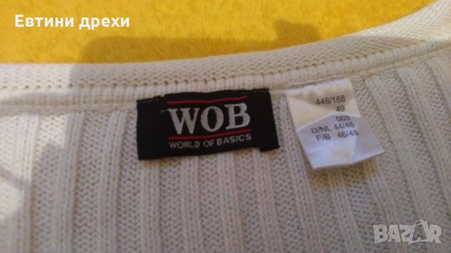 "WOB" мъжка бяла блуза , снимка 7 - Блузи - 27683334