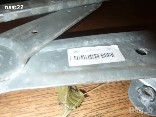 Преден десен стъклоповдигач за DR-5/ CHERY TIGGO 3/DR5 1.6 (2007), снимка 4 - Части - 47453496