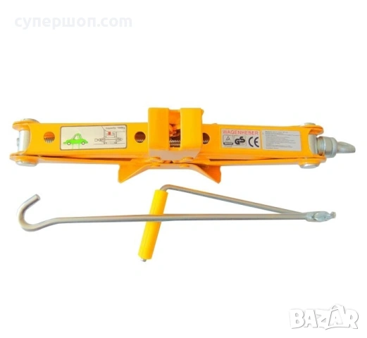 Крик жаба 1 тон 