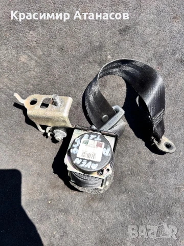 Предпазен колан заден десен за Тойота Авенсис T27 комби.73360-05170.609311300A, снимка 12 - Части - 46385156