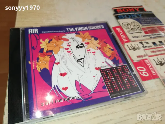 AIR THE VIRGIN SUICIDES CD 3004251718, снимка 13 - CD дискове - 50098429
