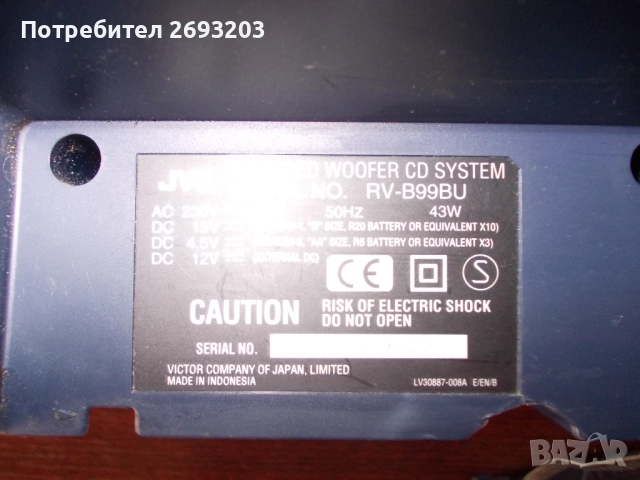 JVC boombox, снимка 6 - Радиокасетофони, транзистори - 52050308