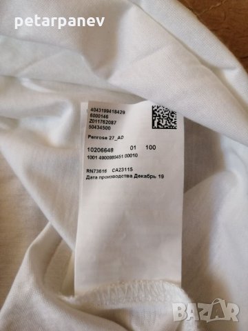 Нова мъжка блуза Hugo Boss Slim fit - XL размер, снимка 7 - Тениски - 34789045