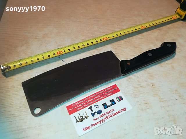 HACK BEIL edeistahi rostfrei-germany 2004211007, снимка 5 - Колекции - 32614547