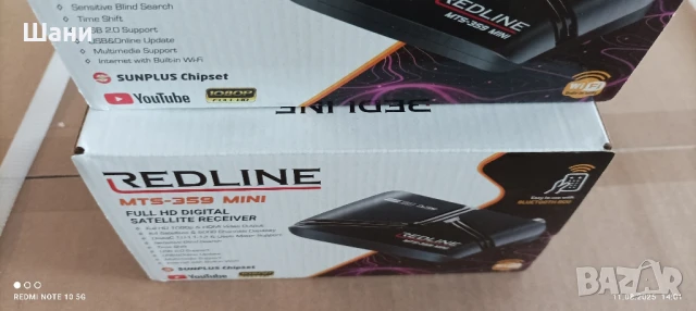 Сателитен приемник Redland mini 359-Ful-hd., снимка 2 - Приемници и антени - 51327622