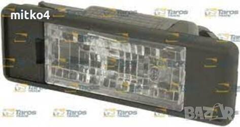 плафон за регистрационен номер за пежо , снимка 2 - Части - 42985116